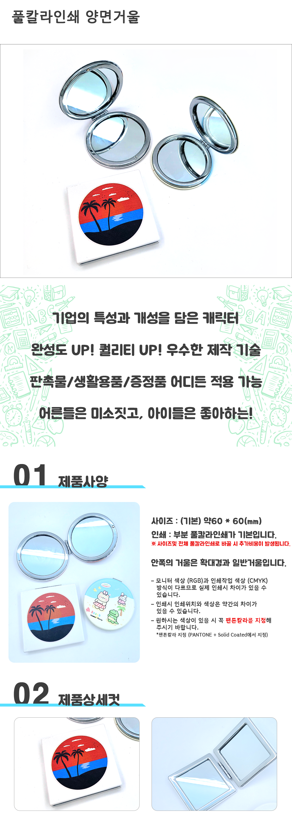 F120240302173515.png