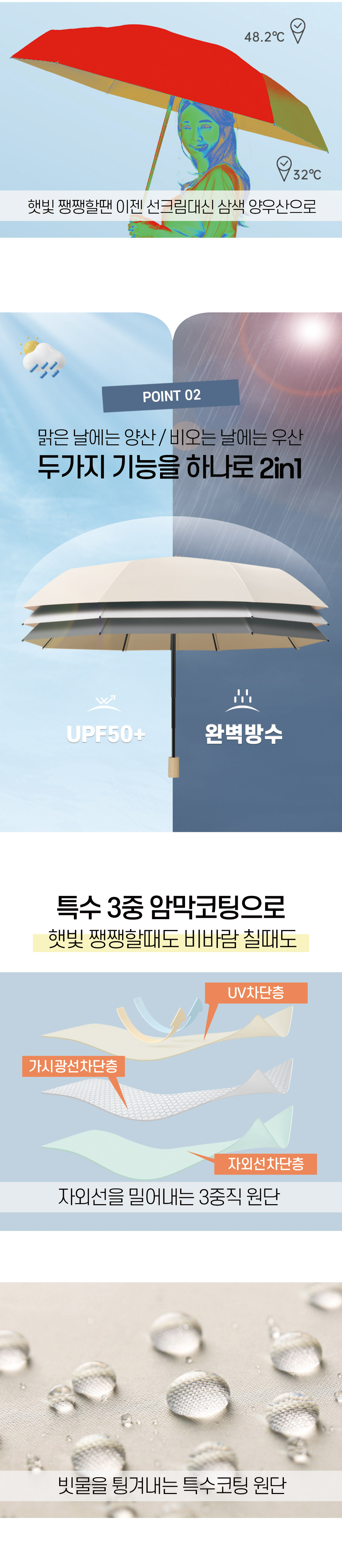 F120240514142755.jpg