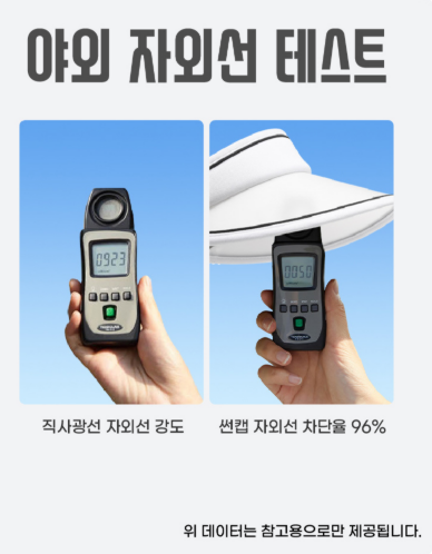 F120250508142034.png